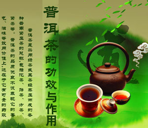 ���ն���Ĺ�Ч�c������ʲô��̎�ͽ���